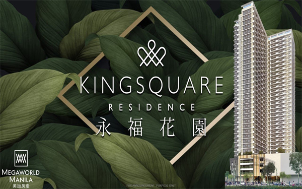 Why You Should Live In Kingsquare Residence: San Lazaro Tourism and Business Park, Manila
