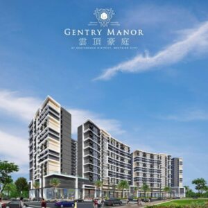 Why Live in Gentry Manor in Paranaque?